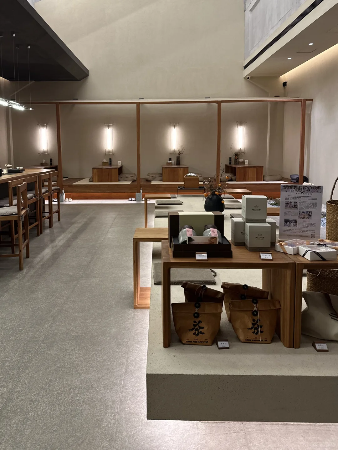 烟台咖啡店｜青山与溪 ??️??