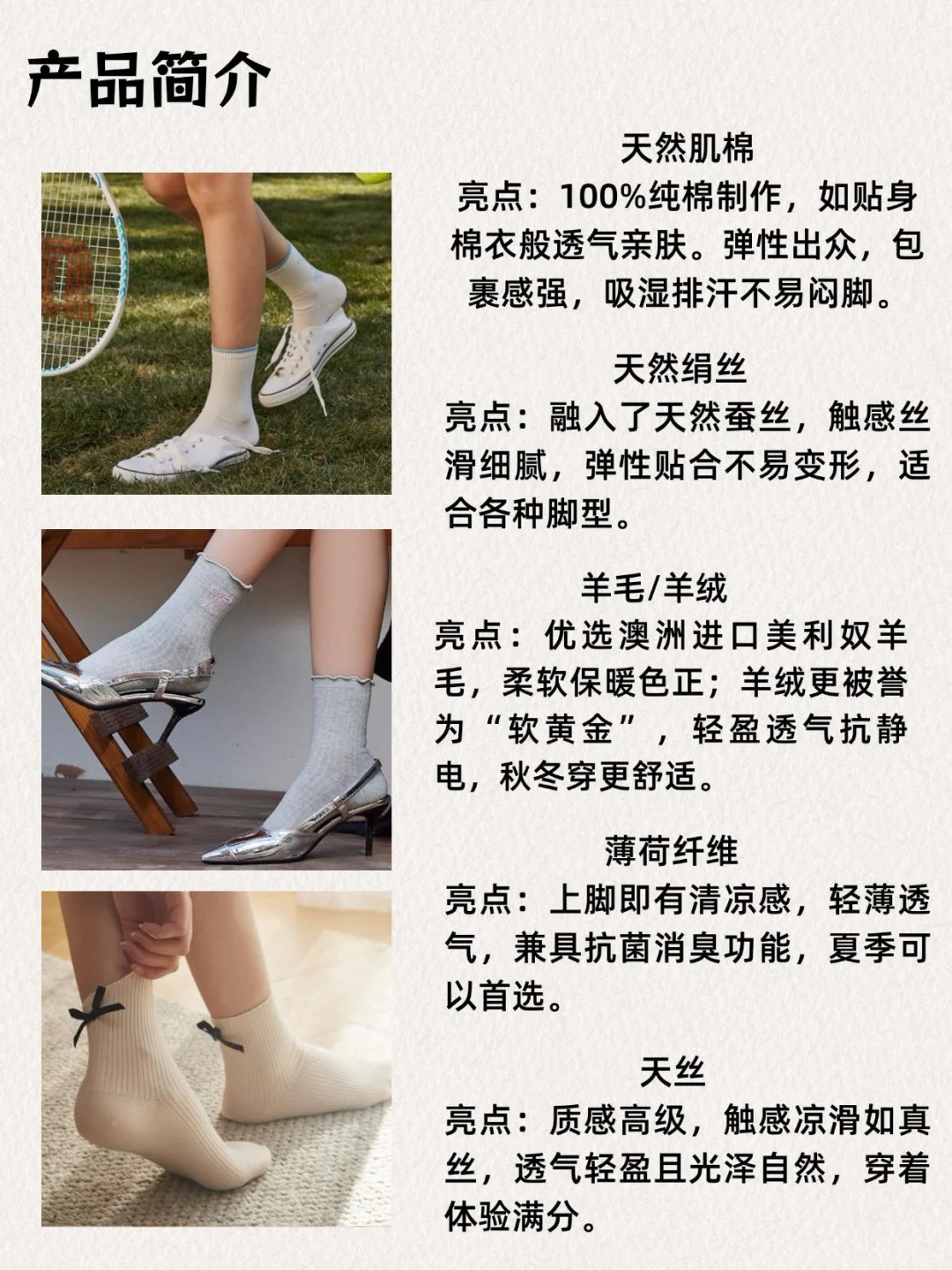 100个品牌案例分析