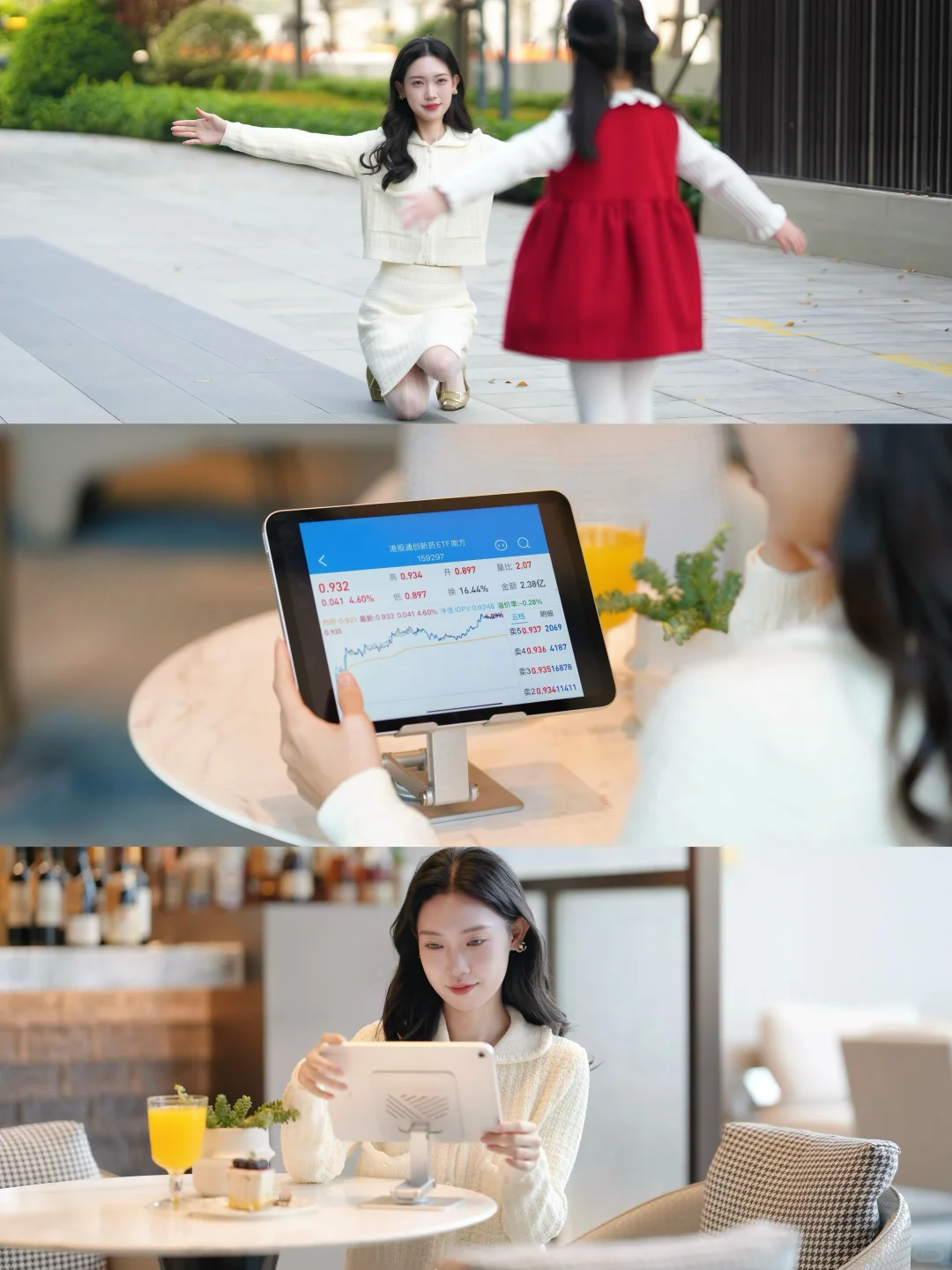 家庭资产新配方｜用刚需赛道换长久安心❤️