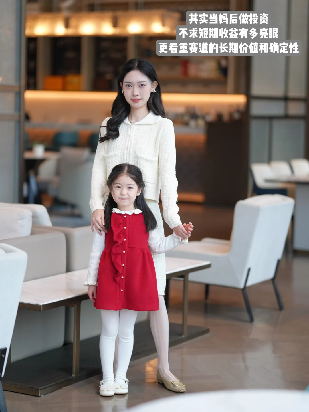 家庭资产新配方｜用刚需赛道换长久安心❤️