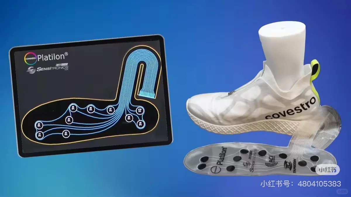 分享一个助力研究生发CNS的柔性电子公司