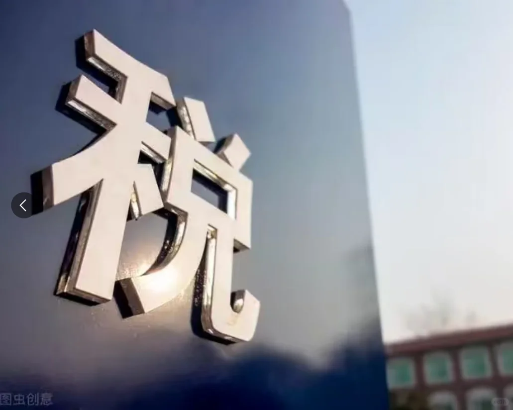 灵活用工未来几年方向