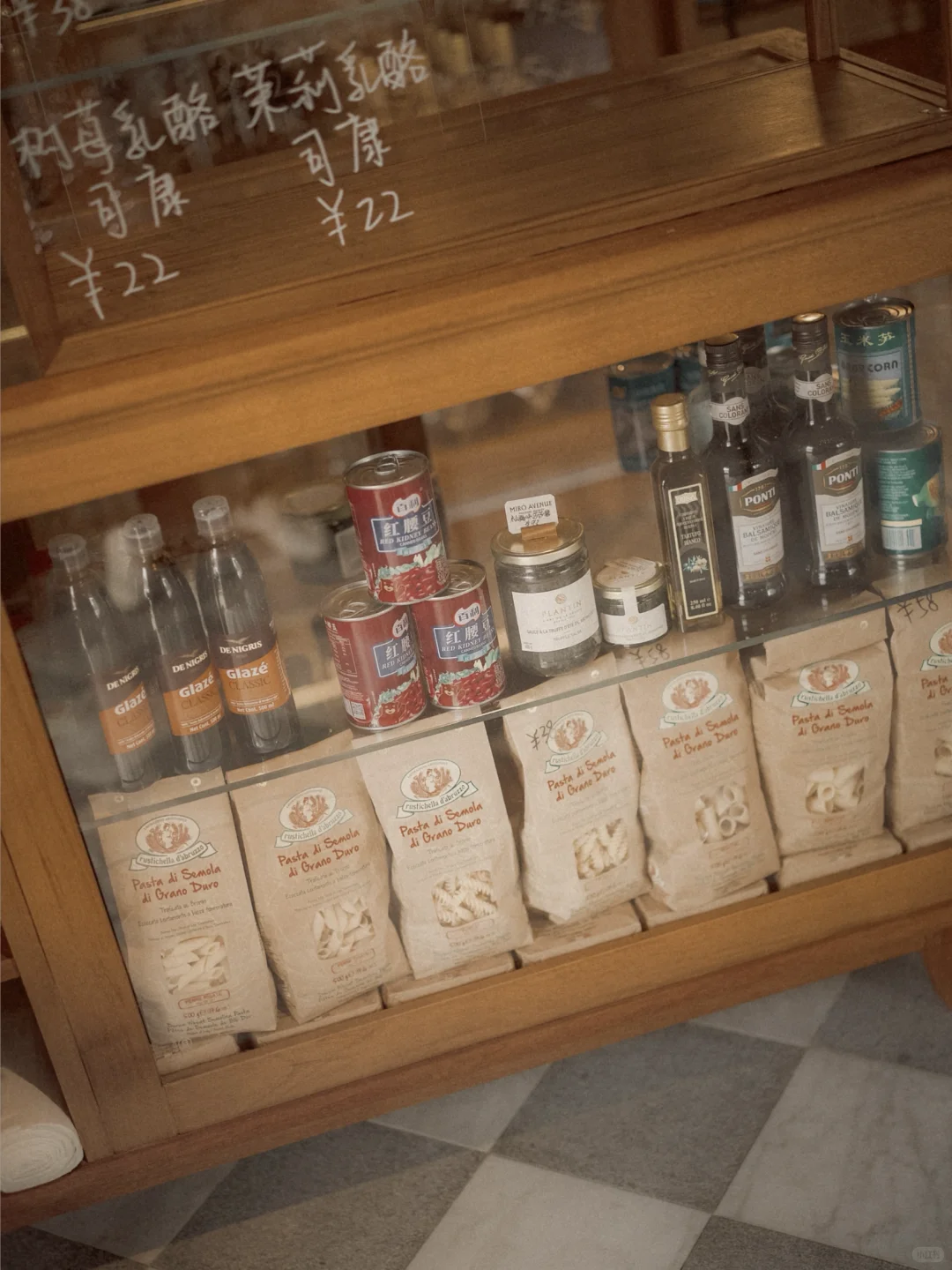 ootd｜Nov. 3 vibe 上半场