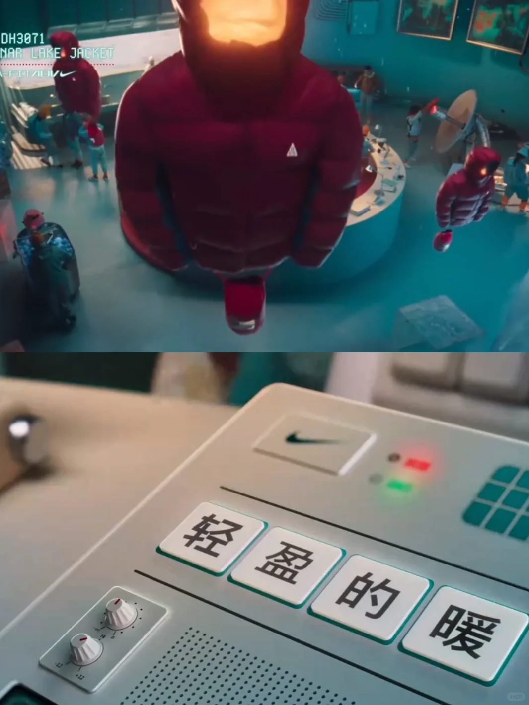 广告案例分析：暖出无限可能