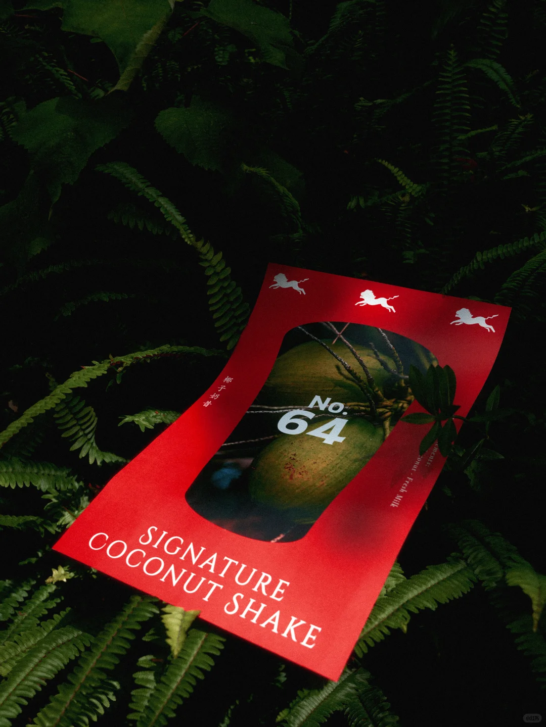 品牌重塑｜LiHO TEA