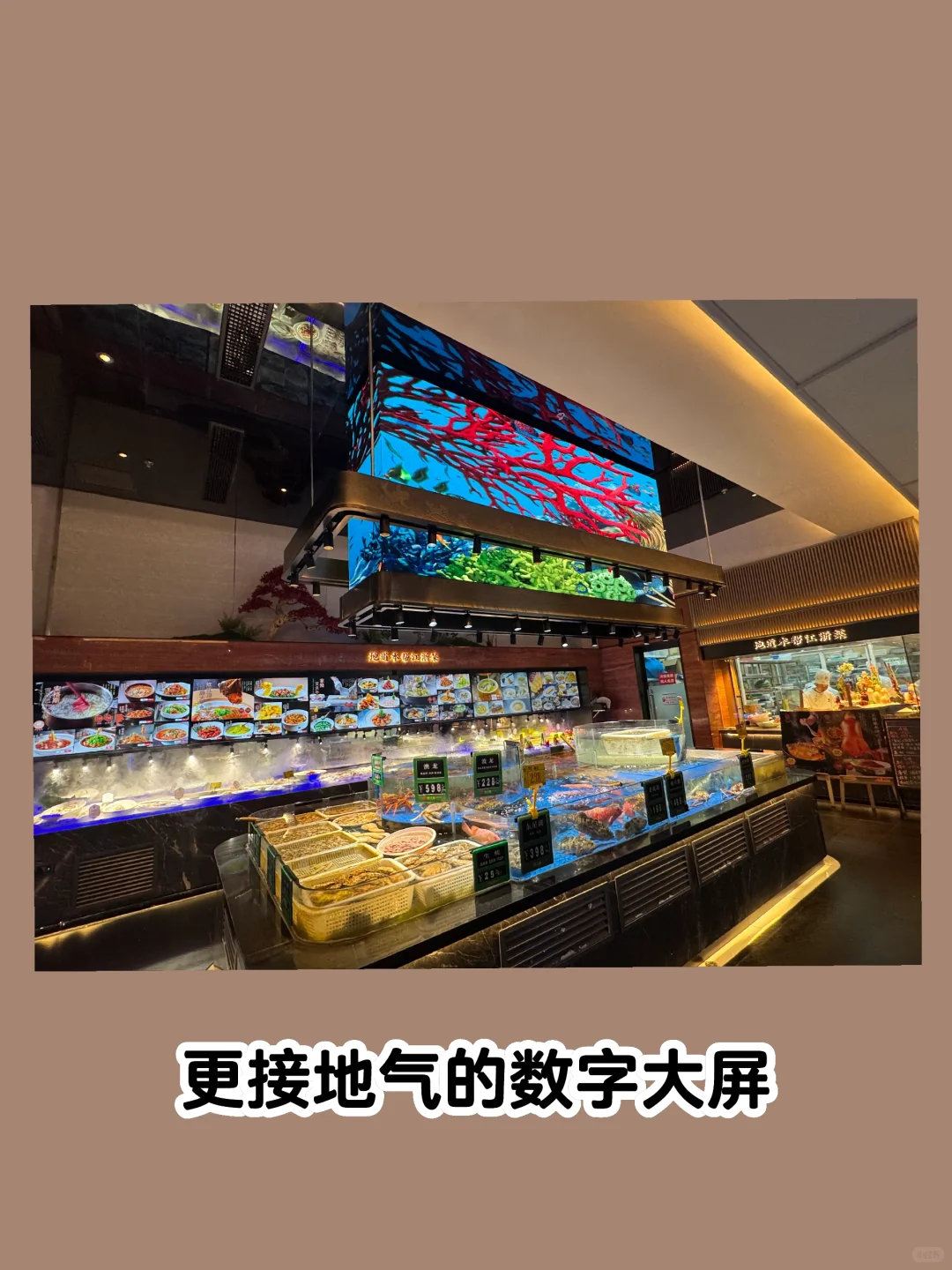 年轻人都在买单什么？2024五大消费场景观察