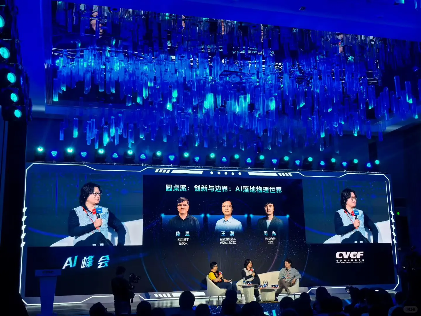 AI行业还有很长的路，AI公司的泡沫都是与其