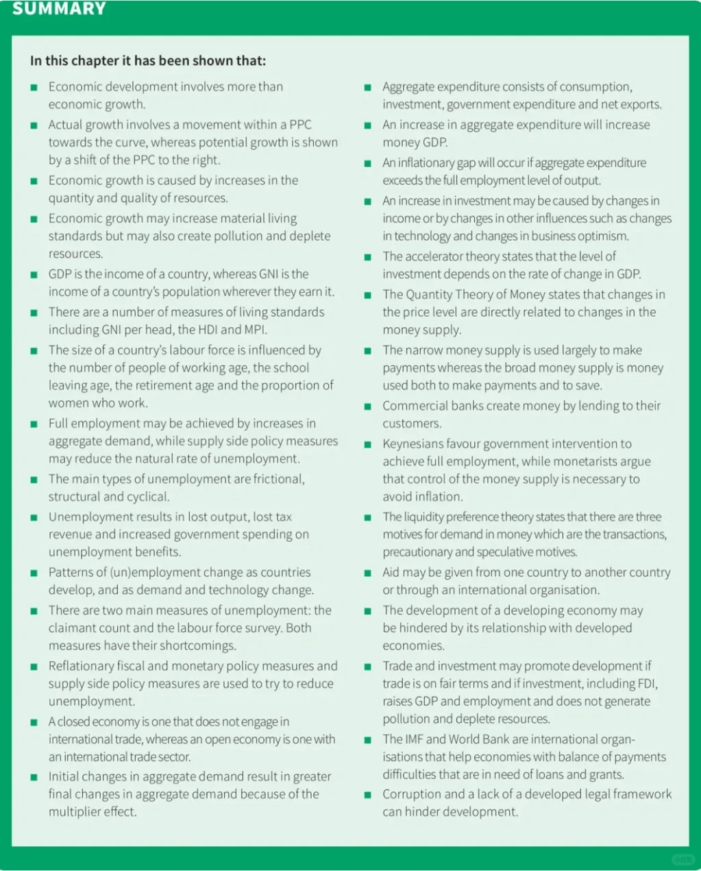 Alevel经济a2宏观经济summary