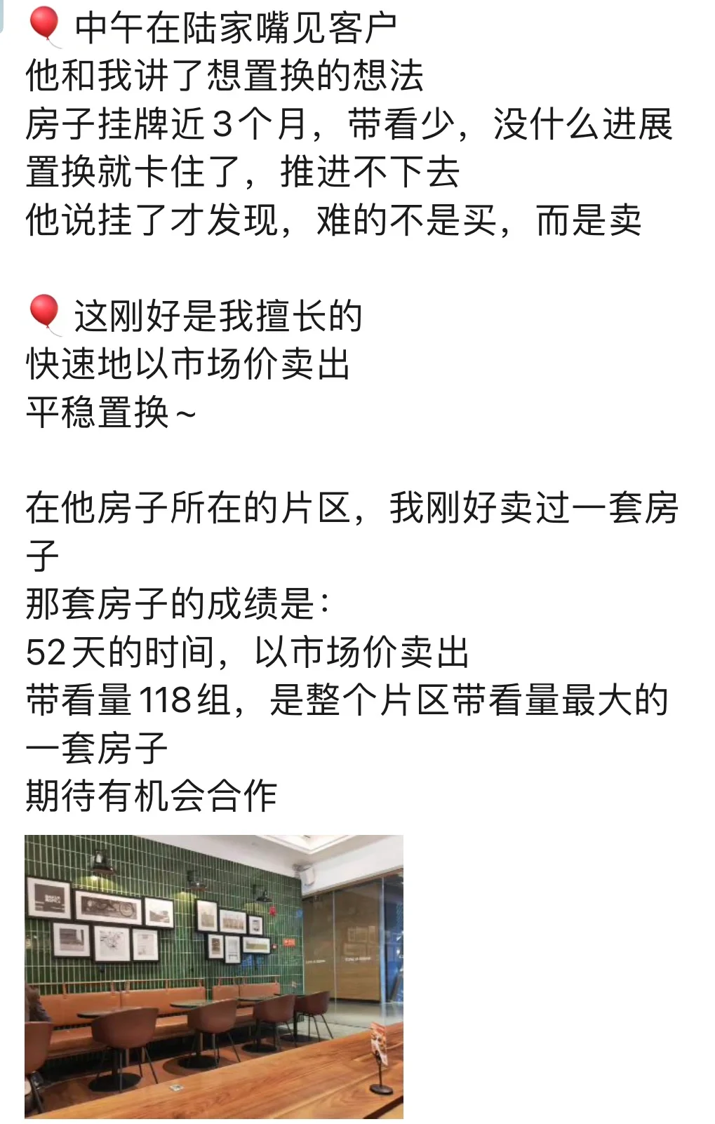 穿越经济周期，你可能需要多条腿走路