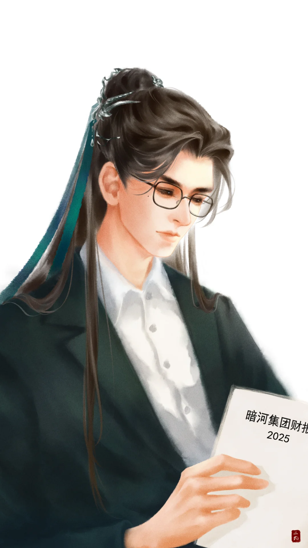 暗河集团董事长苏暮雨批阅财报中.ᗜ _ ᗜ