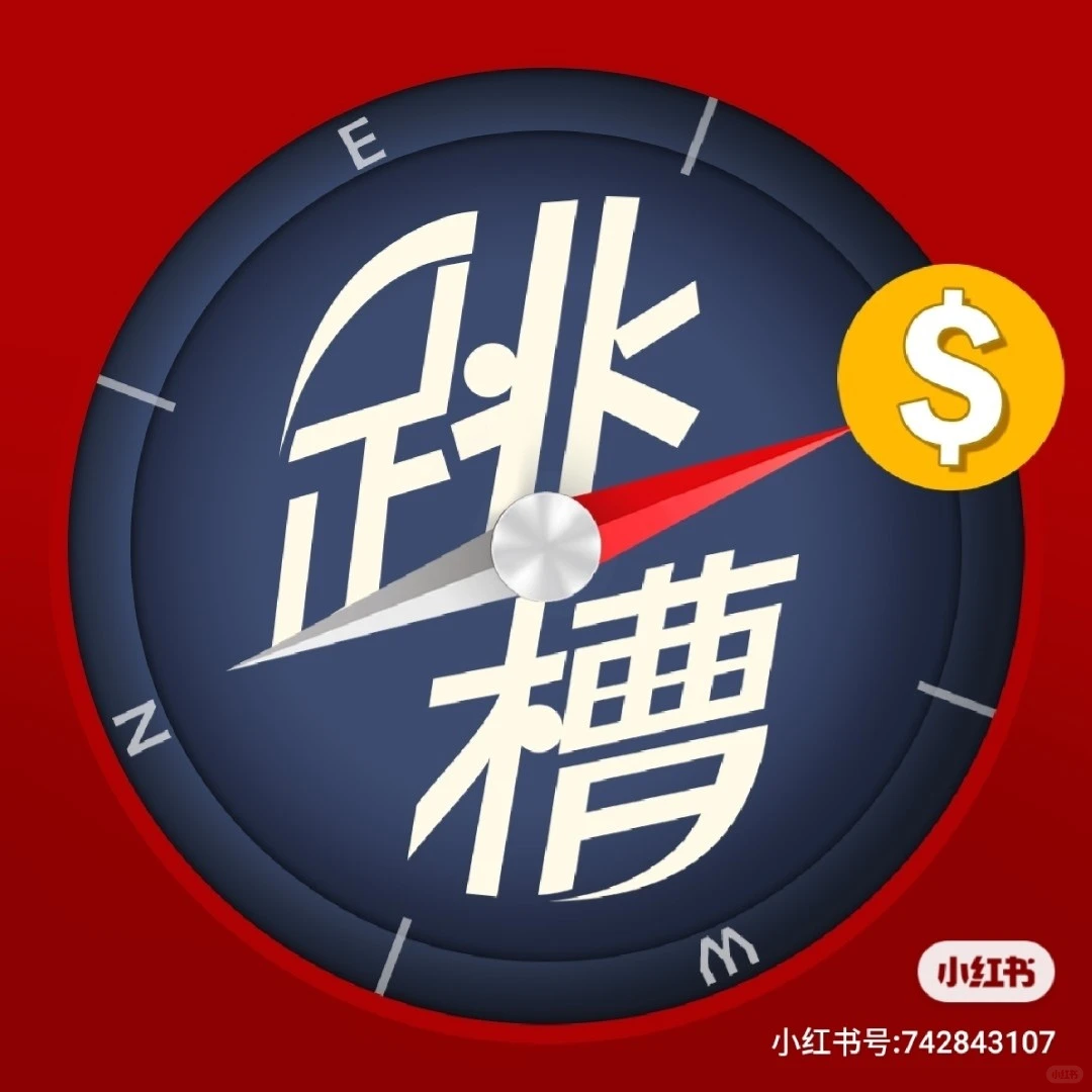 美股熔断:对人才市场是否有影响?(上)