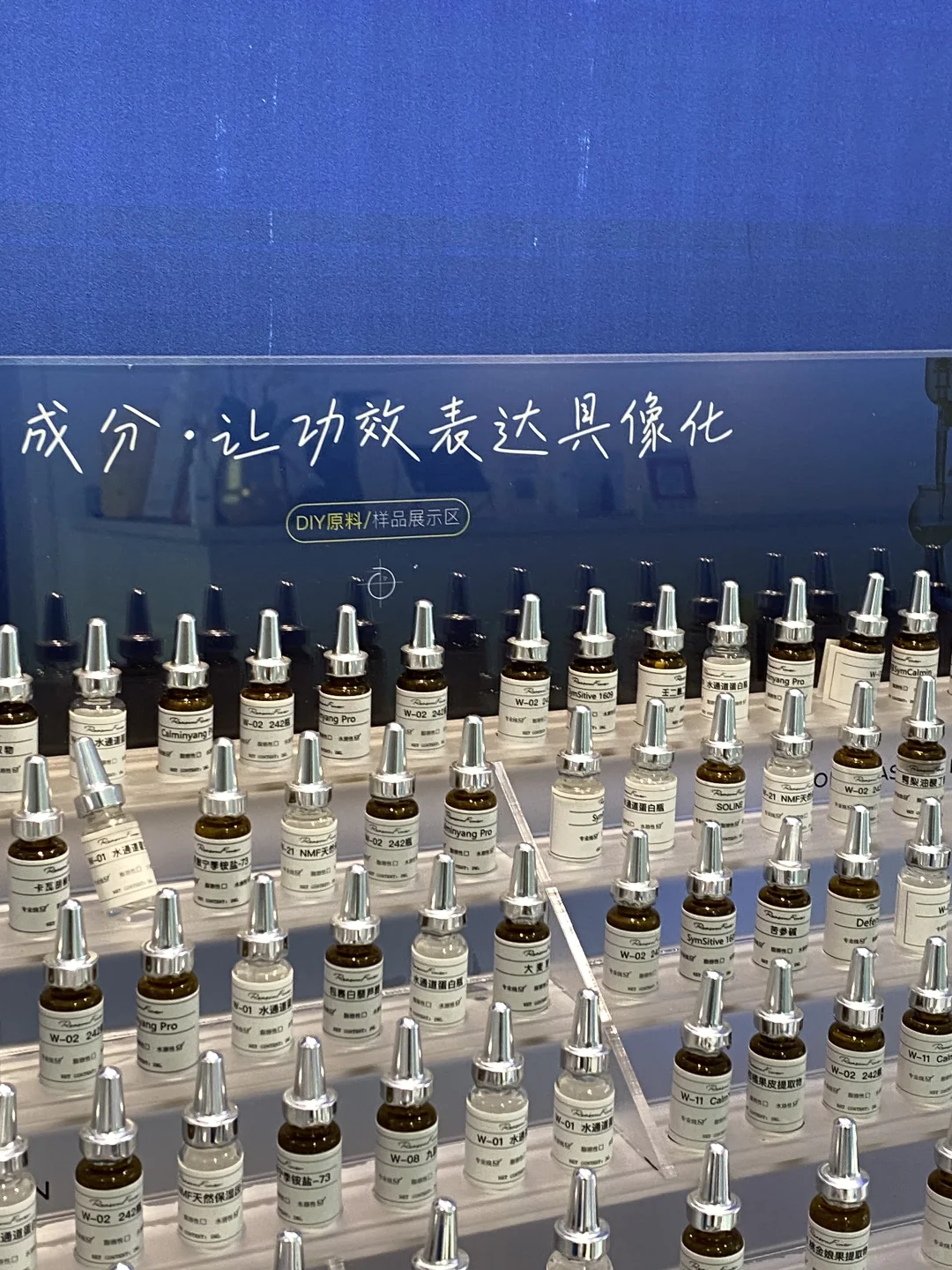 常德刷酸抗衰|28天素颜发光攻略✨