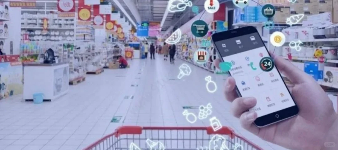 零售业迎来4大变局，每一次都会带来新商机