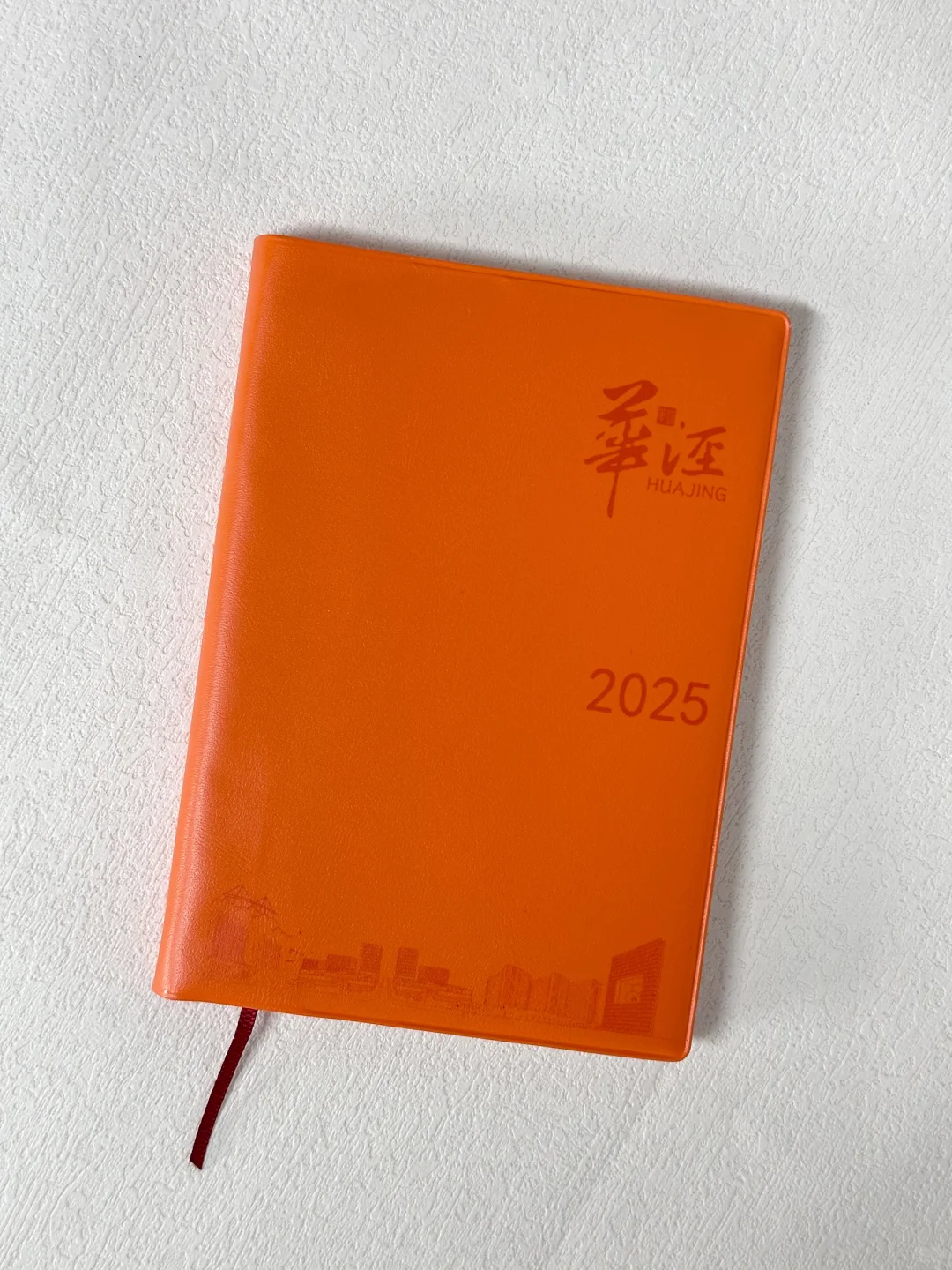 ?职场人の本子美学｜品牌定制款笔记本大赏