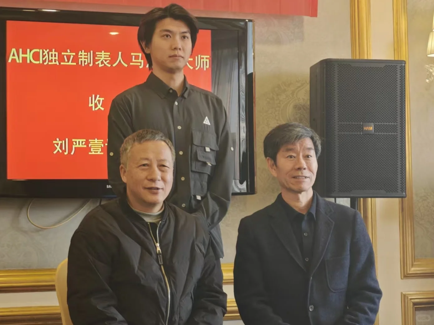 国表圈大事件!!给各位精神股东汇报~