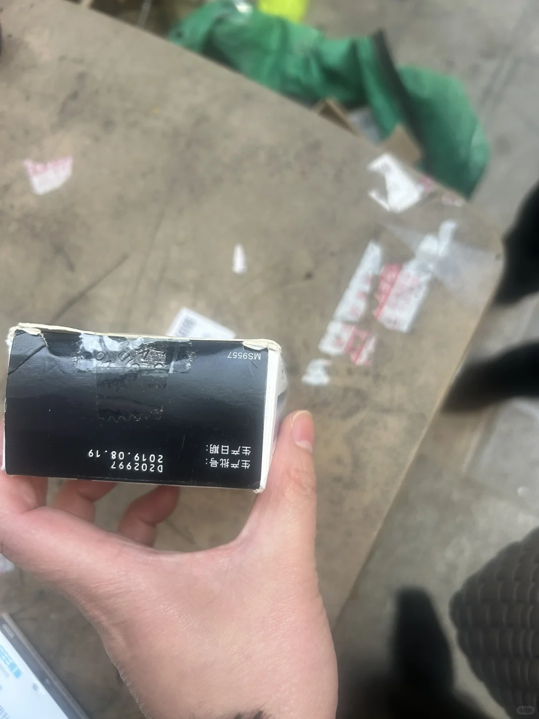 抖音电商售卖“古董”胰岛素注射笔