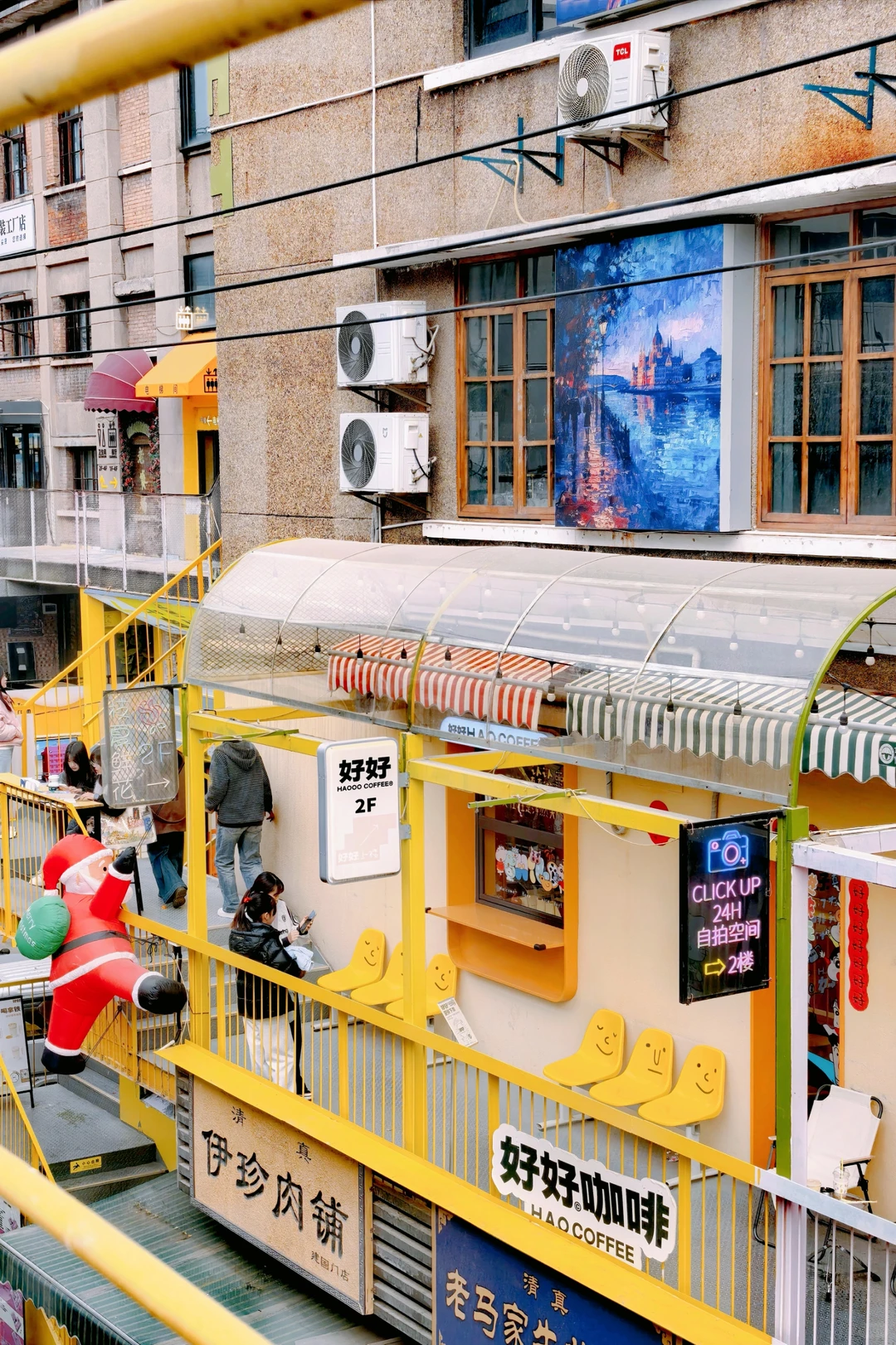 老菜场市井文化创意街区