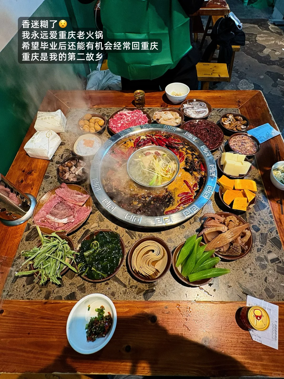 超级累，但能让应届文科生入局出海行业教程