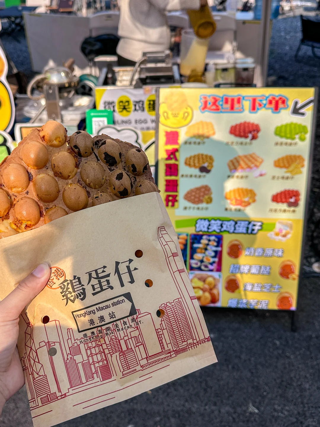 顺德伦教开挂了！！机车文化节3.0玩出开花?