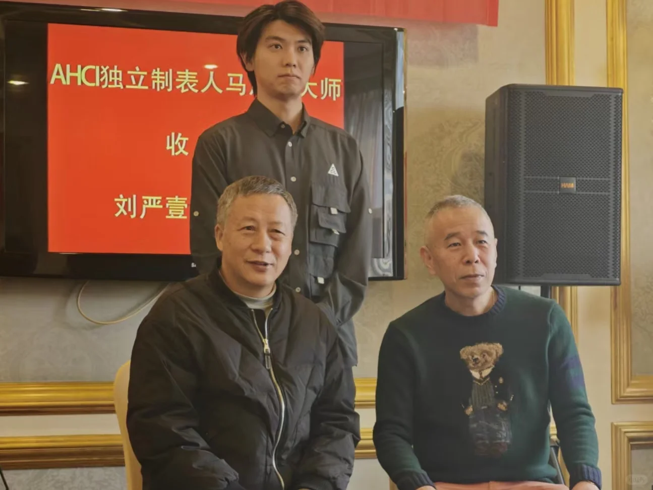 国表圈大事件!!给各位精神股东汇报~