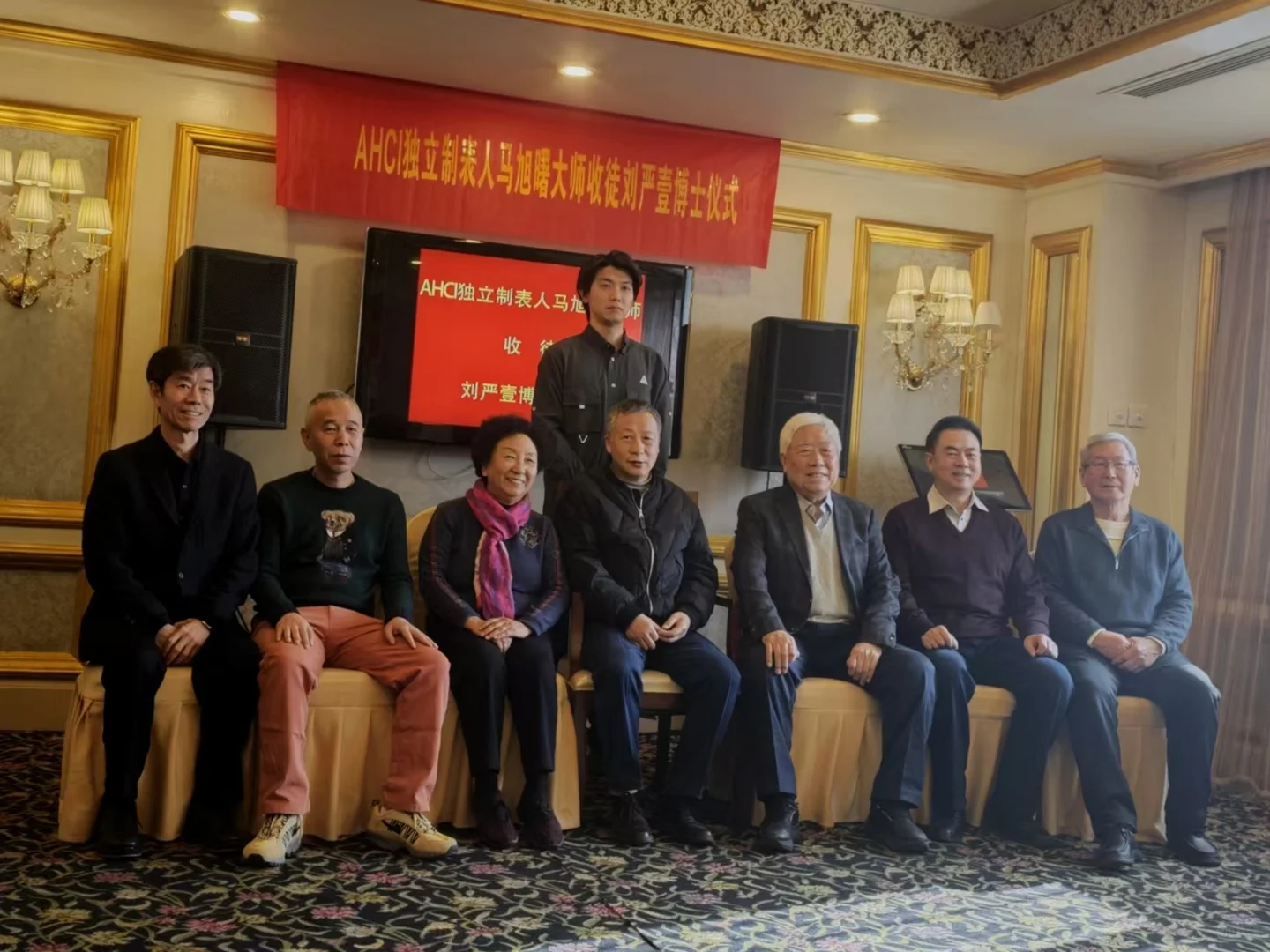 国表圈大事件!!给各位精神股东汇报~