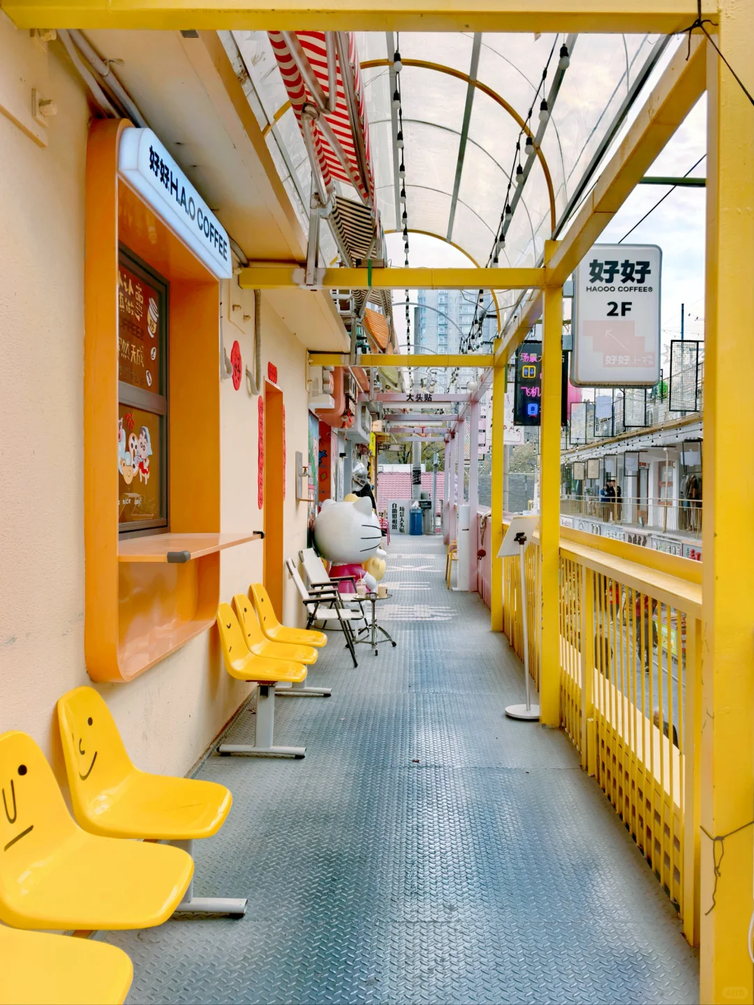 老菜场市井文化创意街区