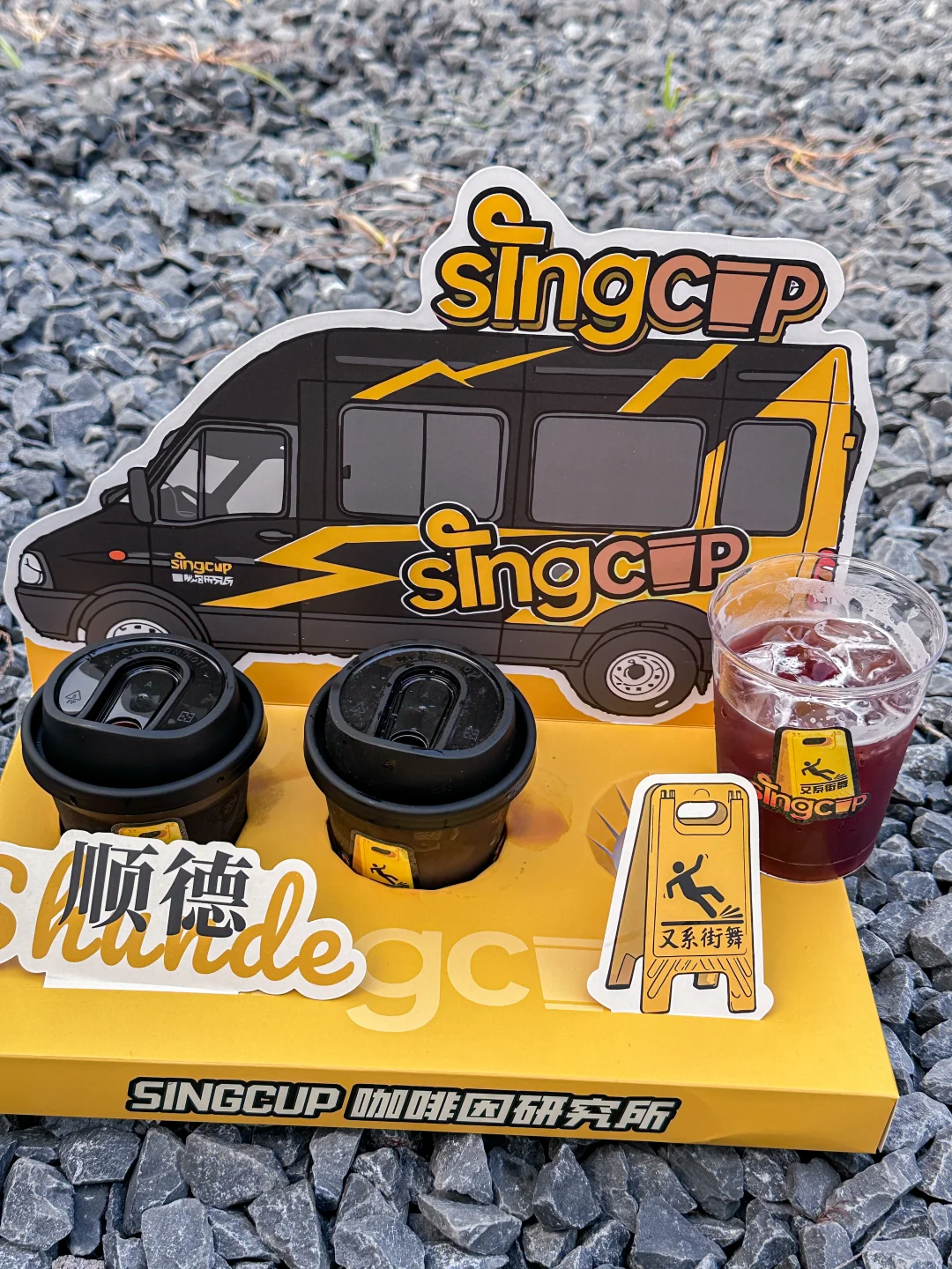 顺德伦教开挂了！！机车文化节3.0玩出开花?