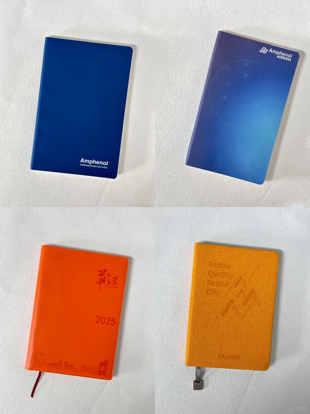 ?职场人の本子美学｜品牌定制款笔记本大赏