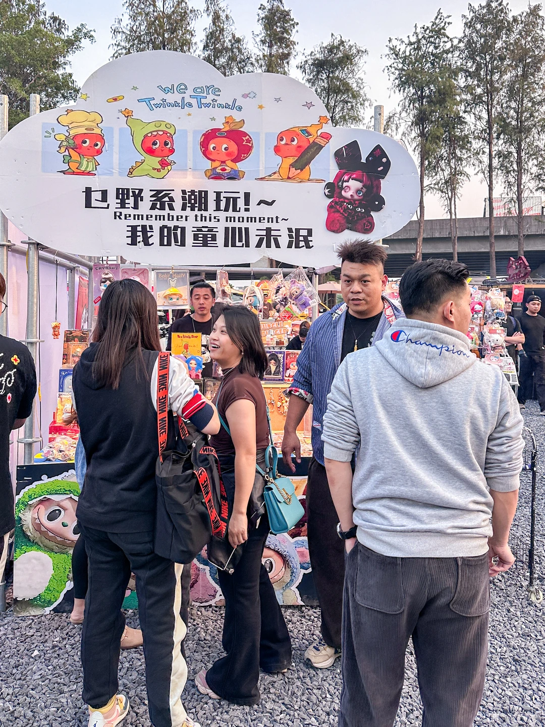 顺德伦教开挂了！！机车文化节3.0玩出开花?