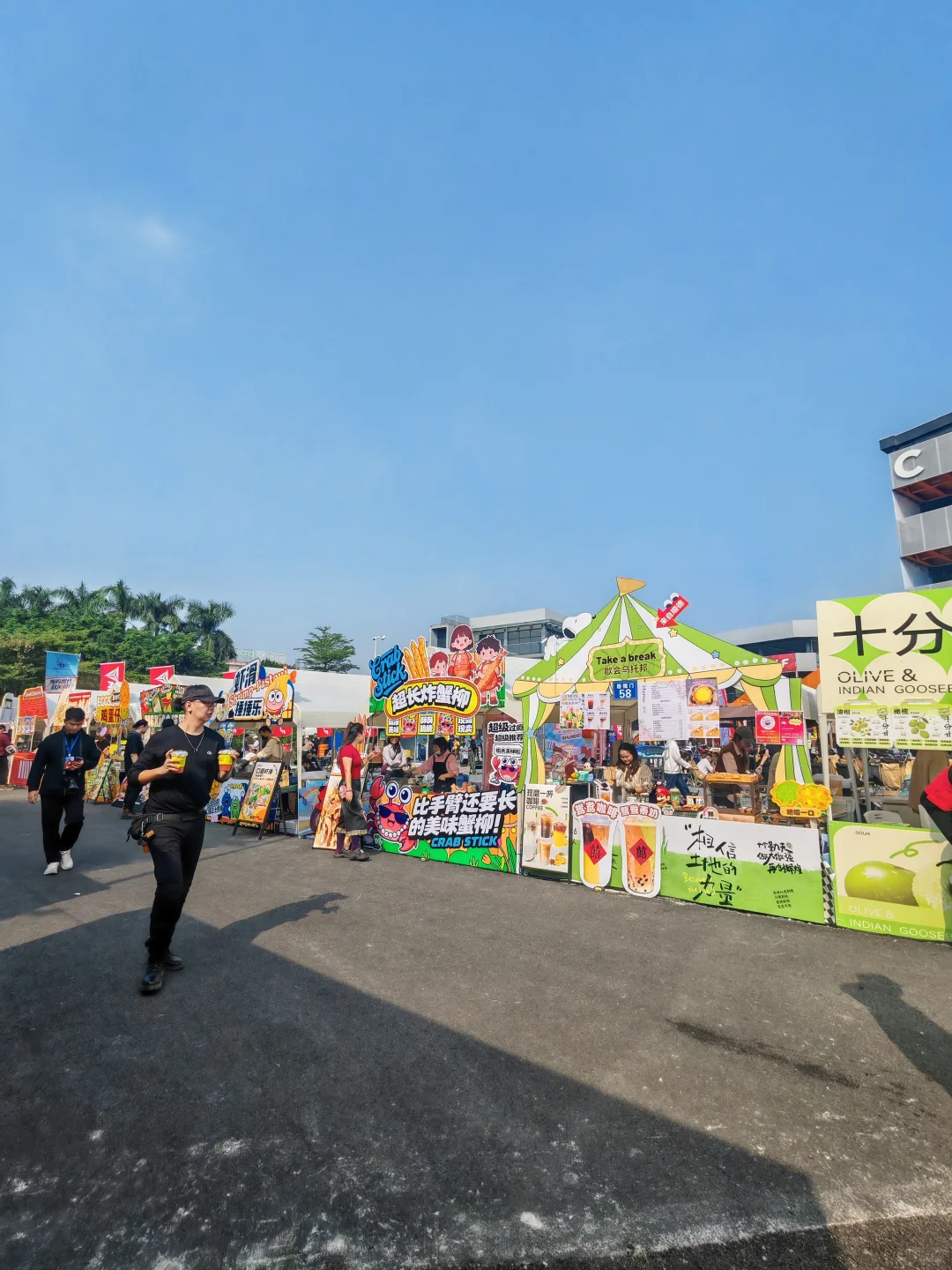 在伦教！速来！第三届机车文化节