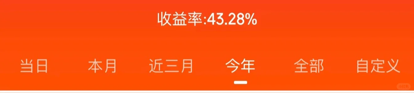 两个仓位，顶级操盘手