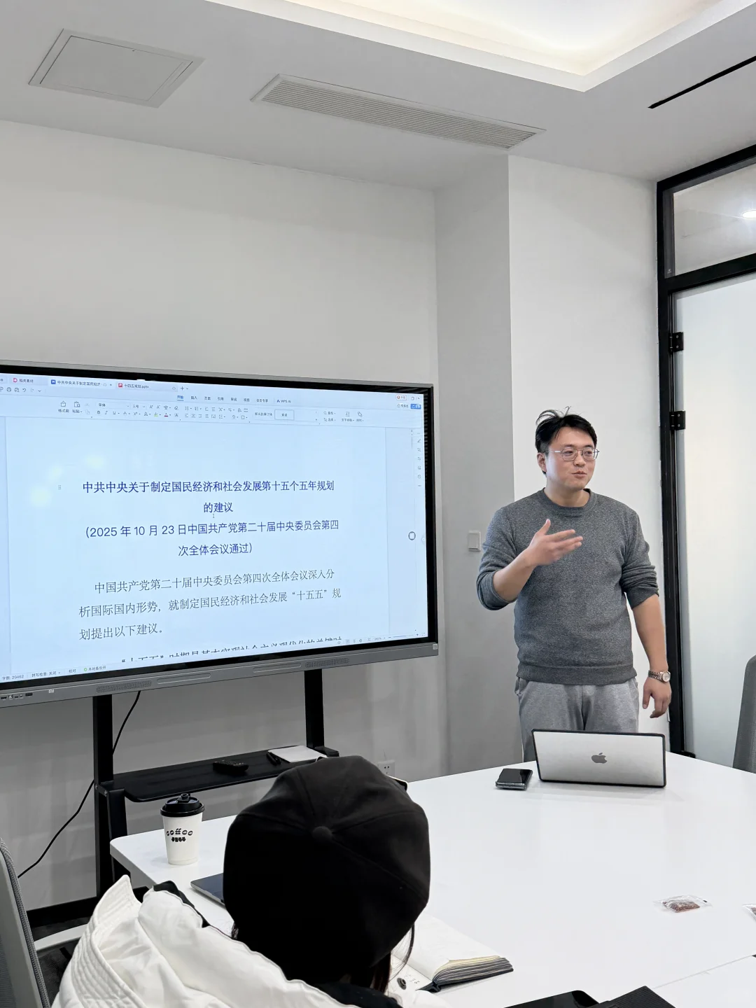 十五五规划 对餐饮行业带来了什么影响？