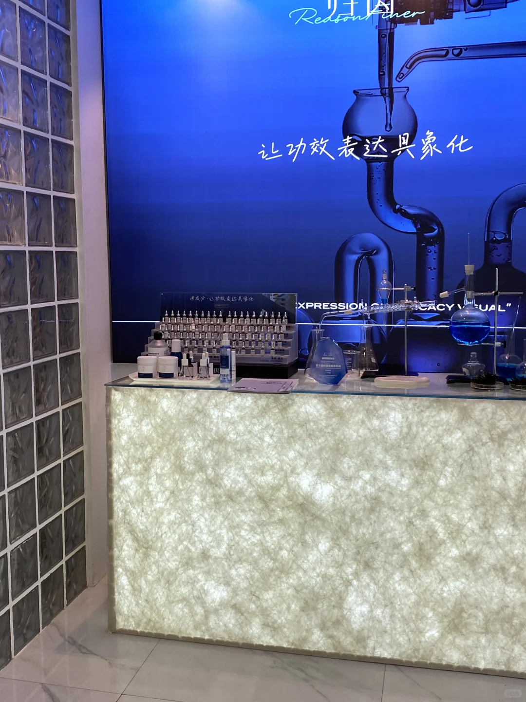 常德刷酸抗衰|28天素颜发光攻略✨