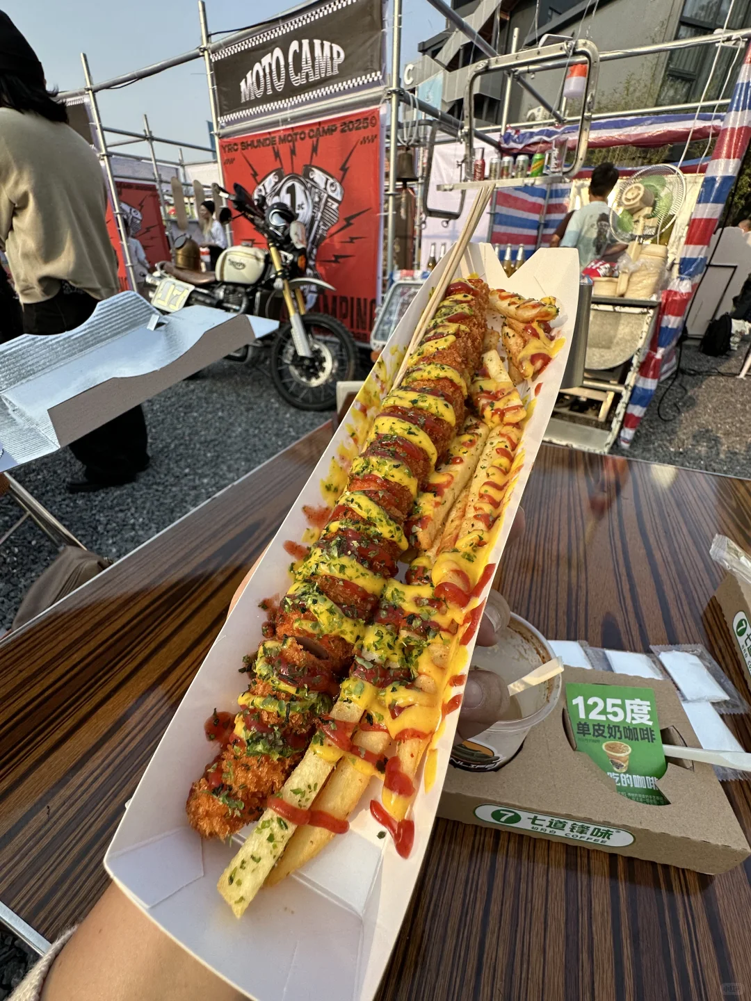 ?️2025顺德机车文化节【第三届】