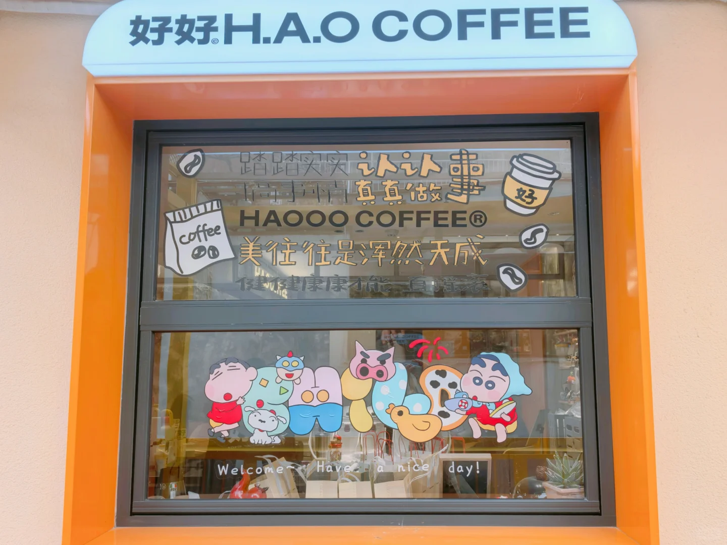 老菜场市井文化创意街区