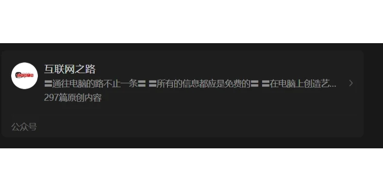 为什么5G突然“不香了”（一）