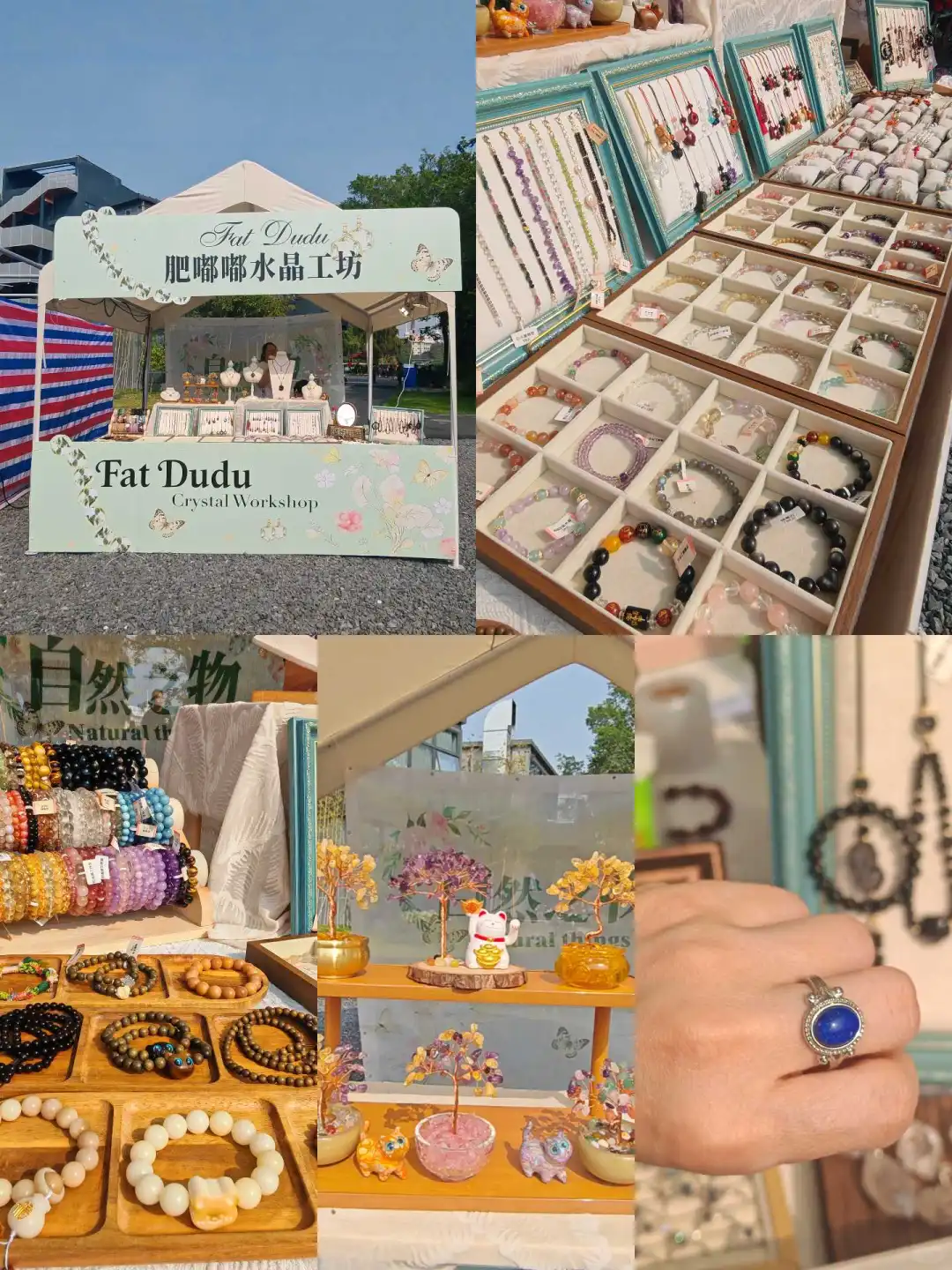 在伦教！速来！第三届机车文化节