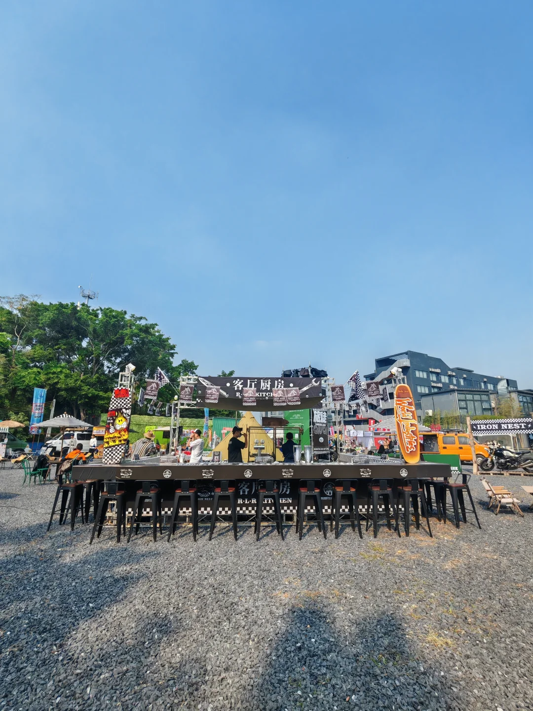 在伦教！速来！第三届机车文化节