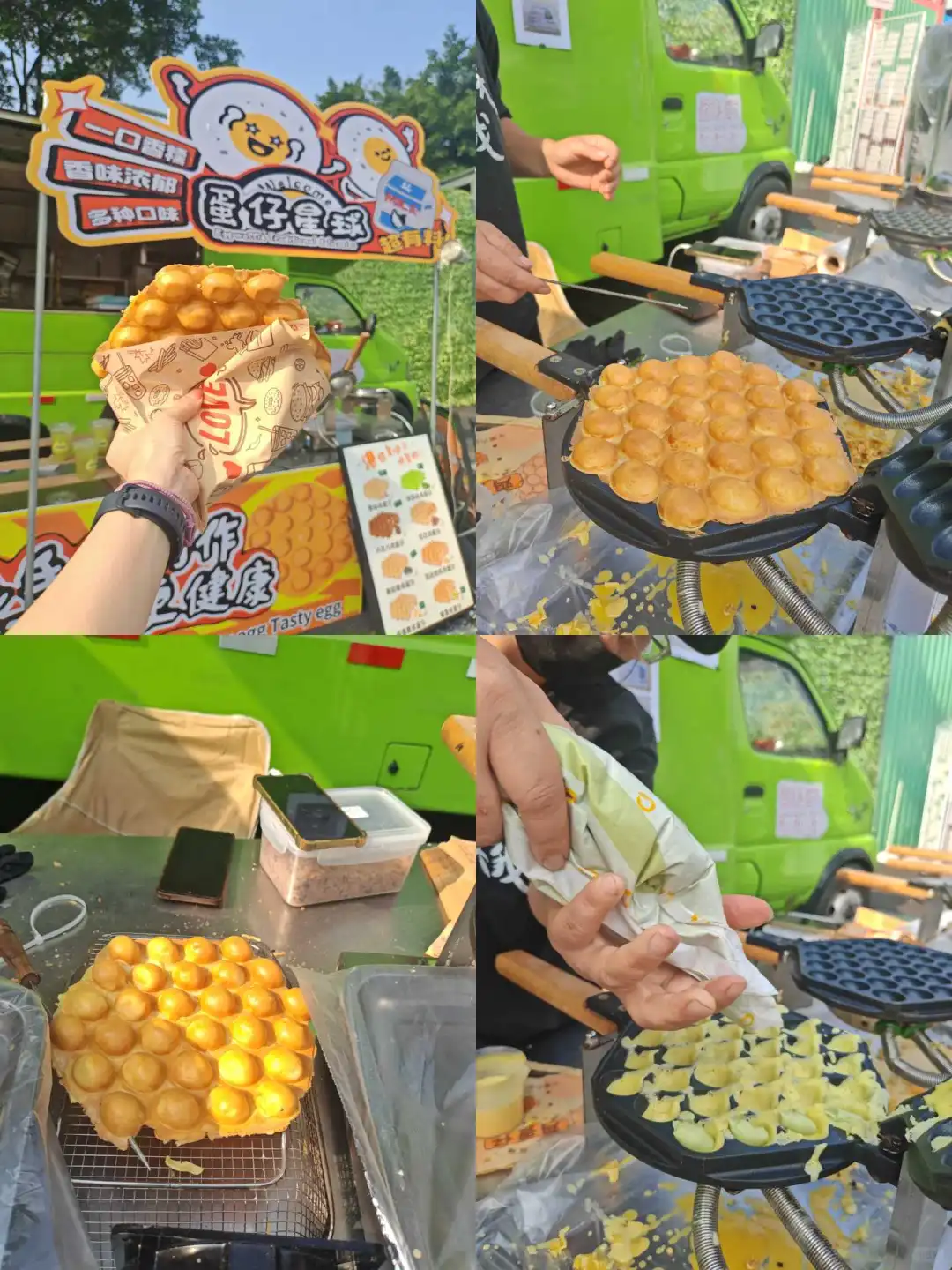 在伦教！速来！第三届机车文化节