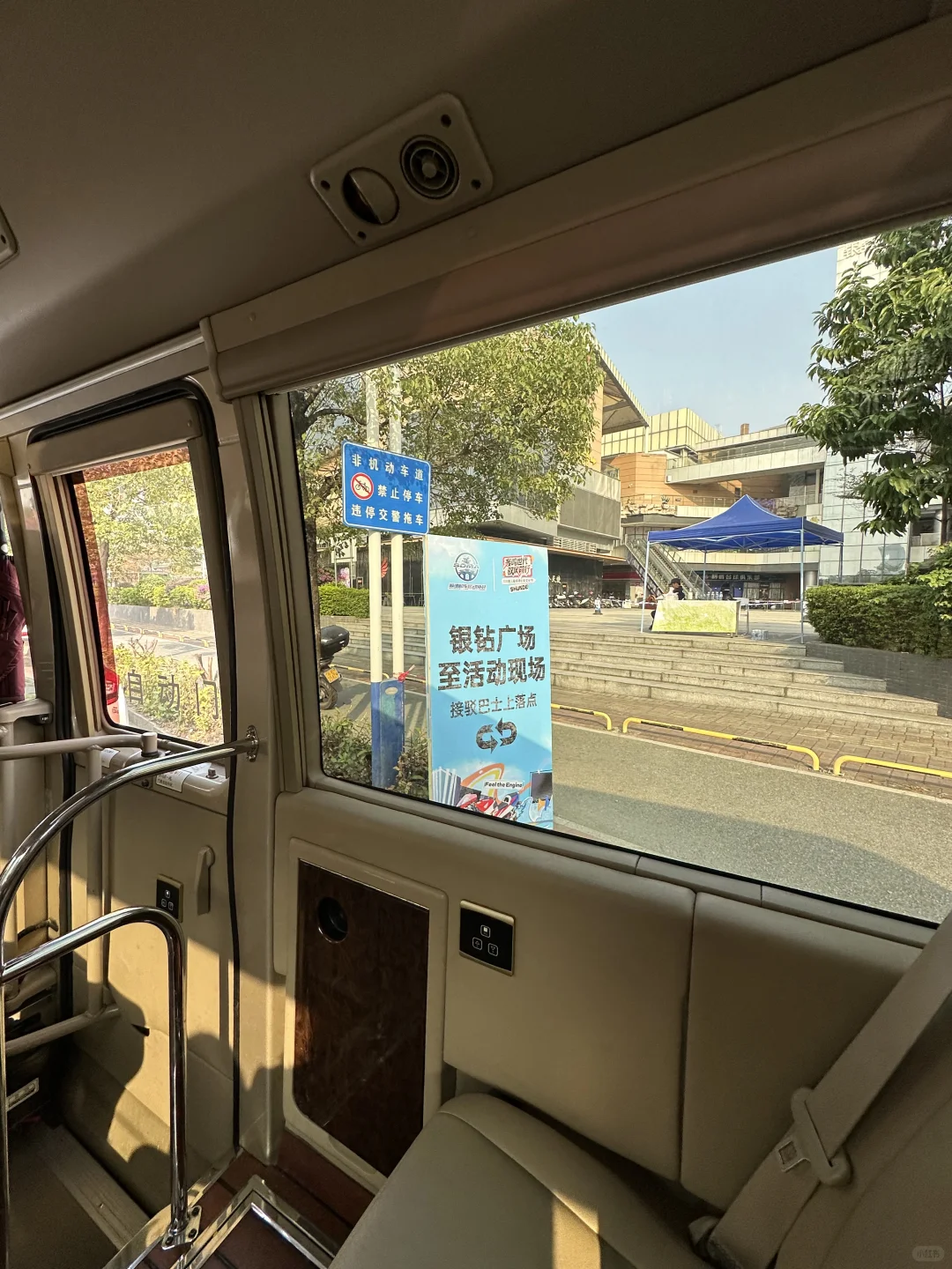 ?️2025顺德机车文化节【第三届】