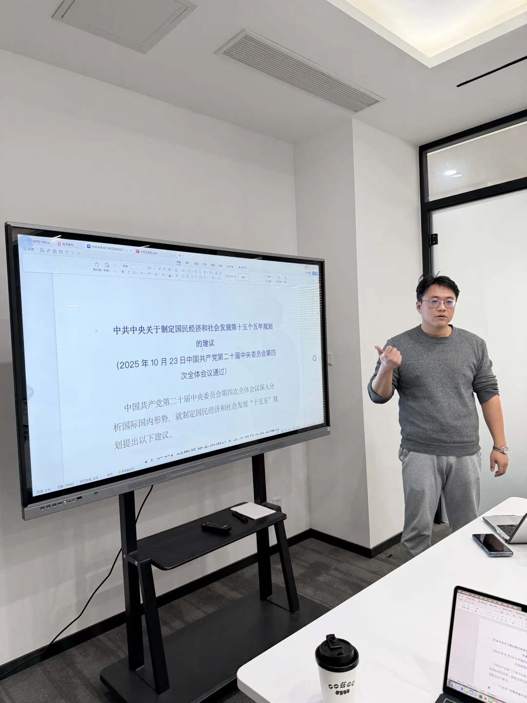 十五五规划 对餐饮行业带来了什么影响？