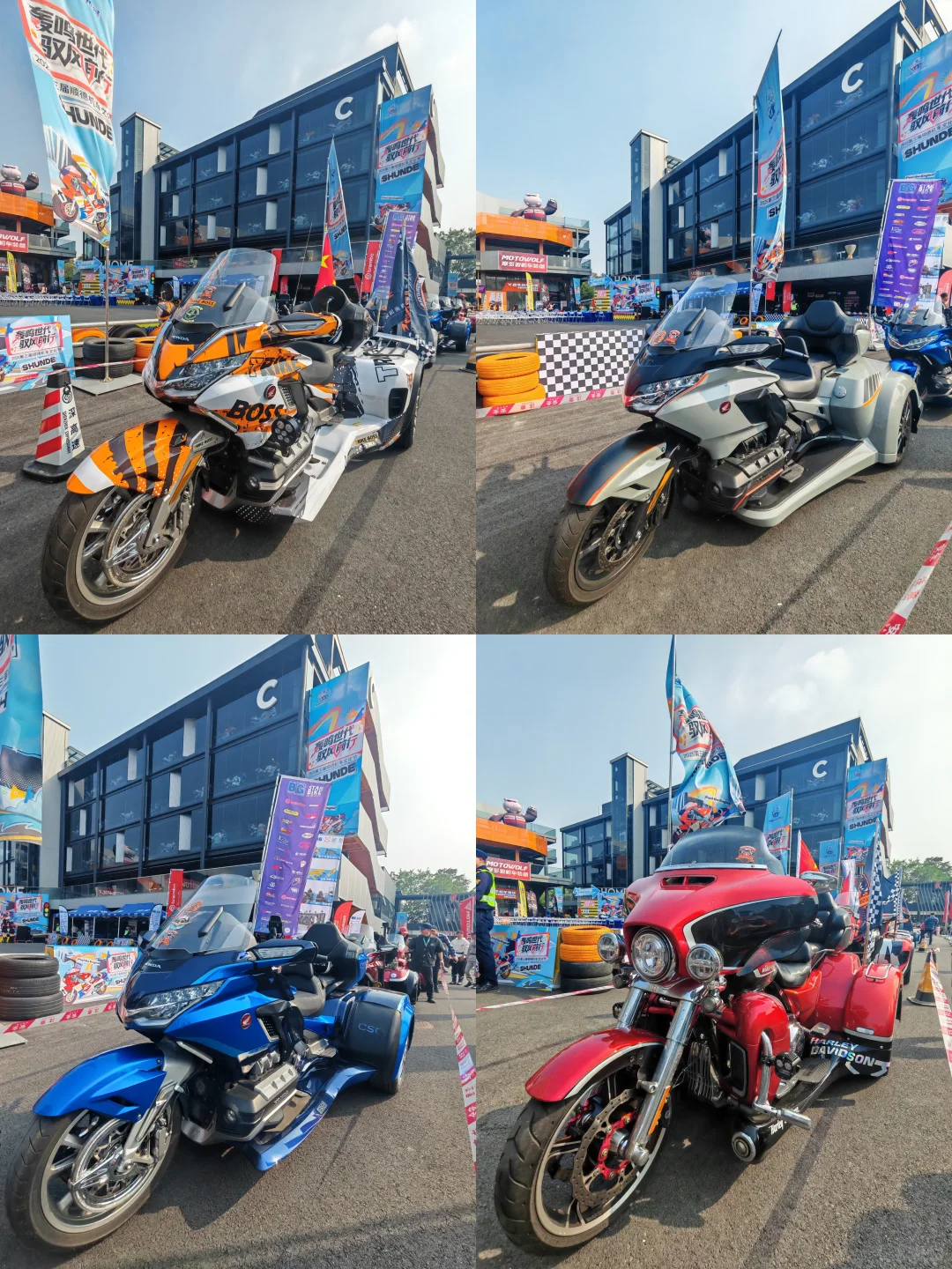 在伦教！速来！第三届机车文化节