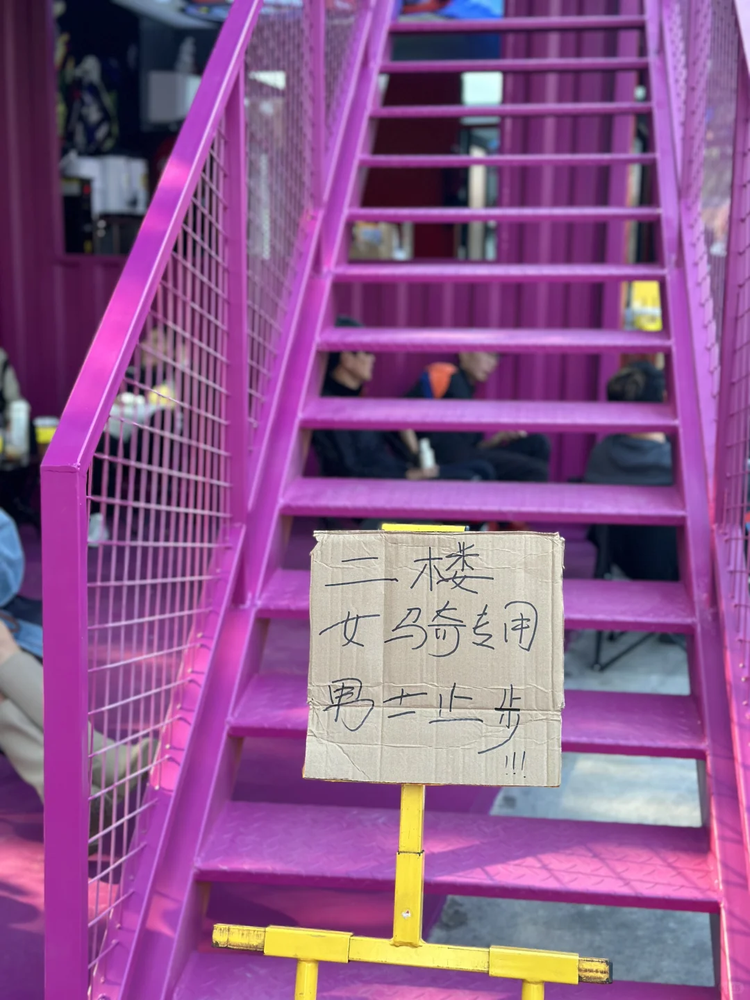 ?️2025顺德机车文化节【第三届】