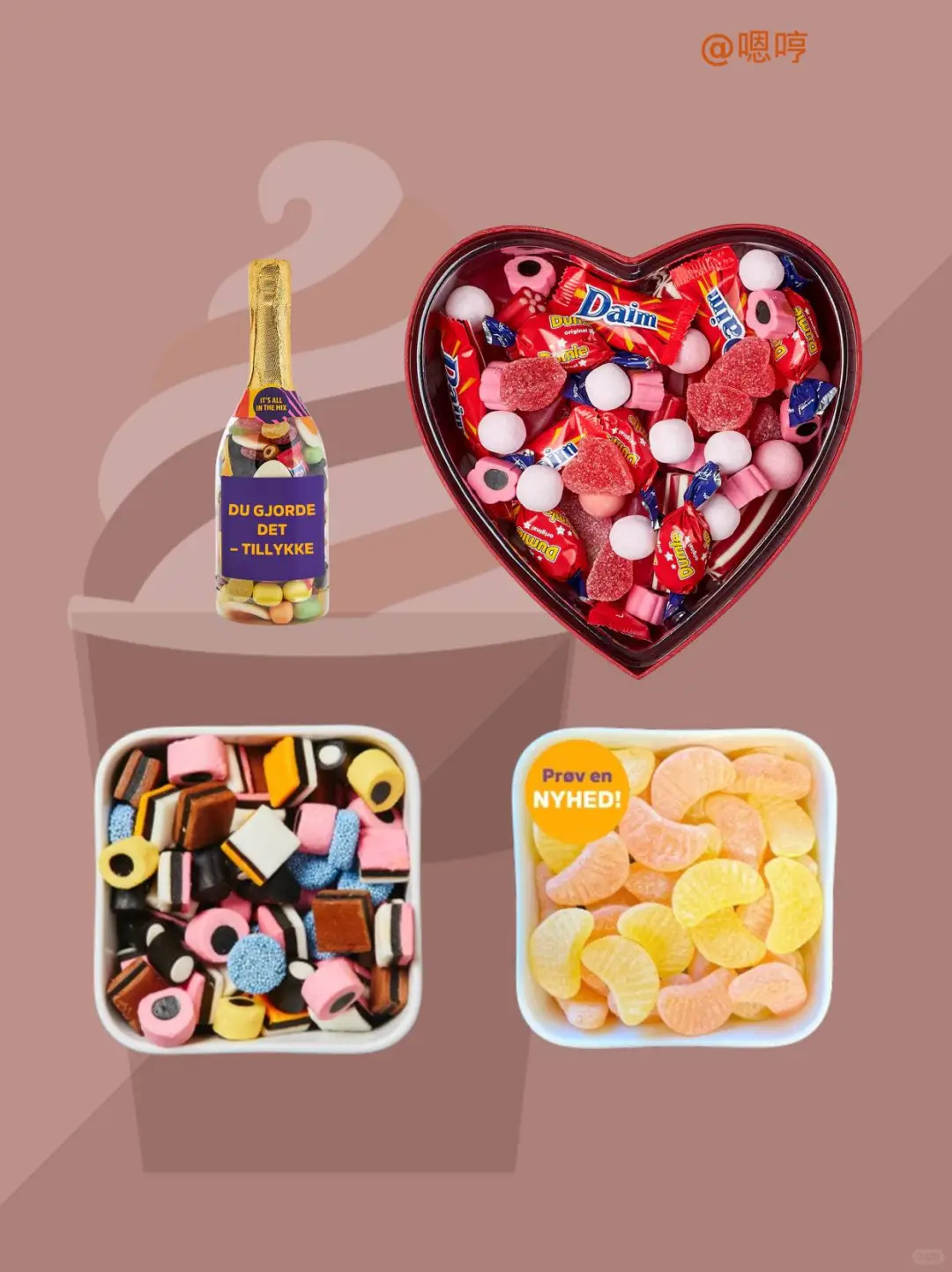 每天认识一个糖果品牌|Slik Ekspresen