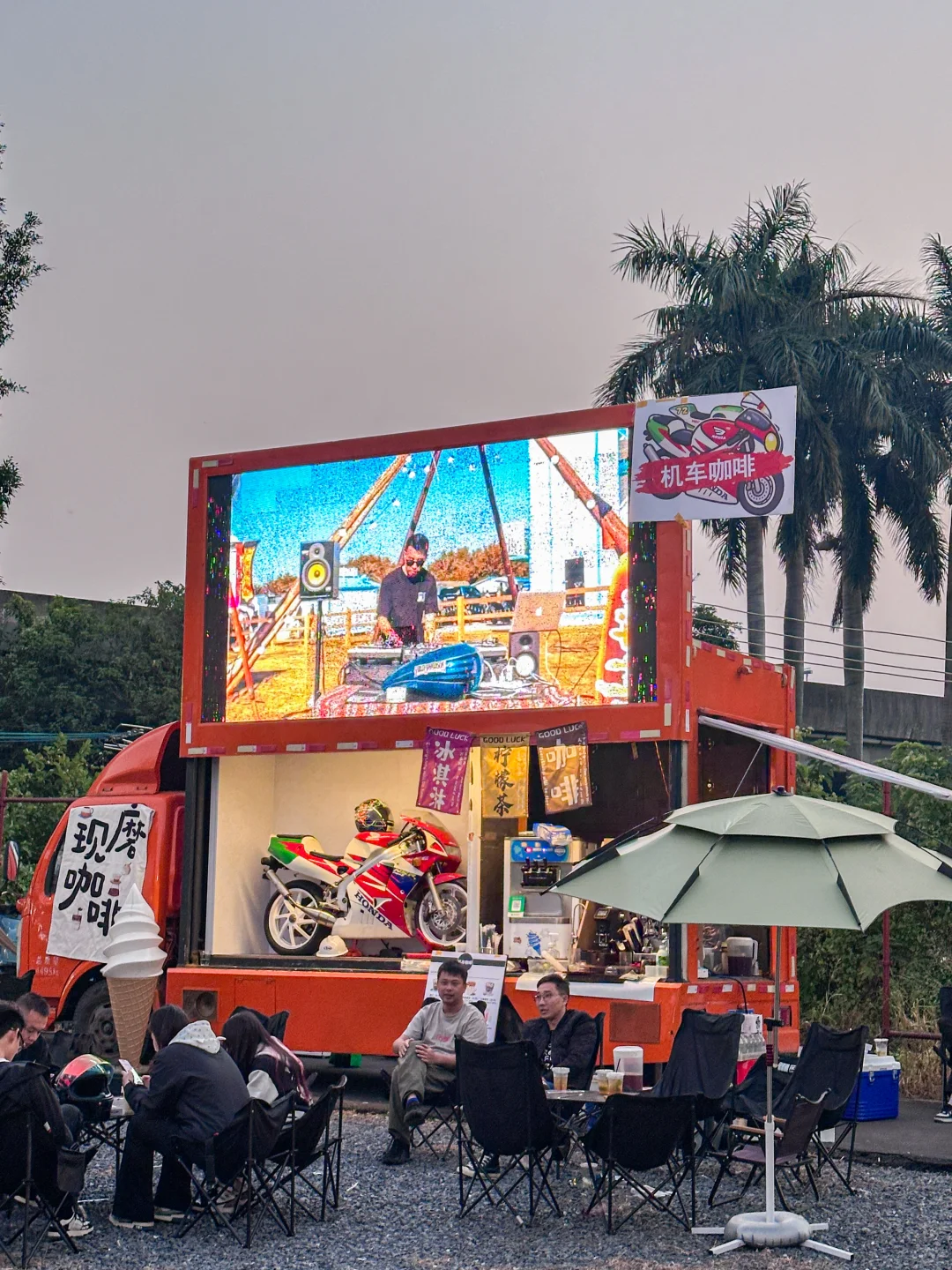 顺德伦教开挂了！！机车文化节3.0玩出开花?