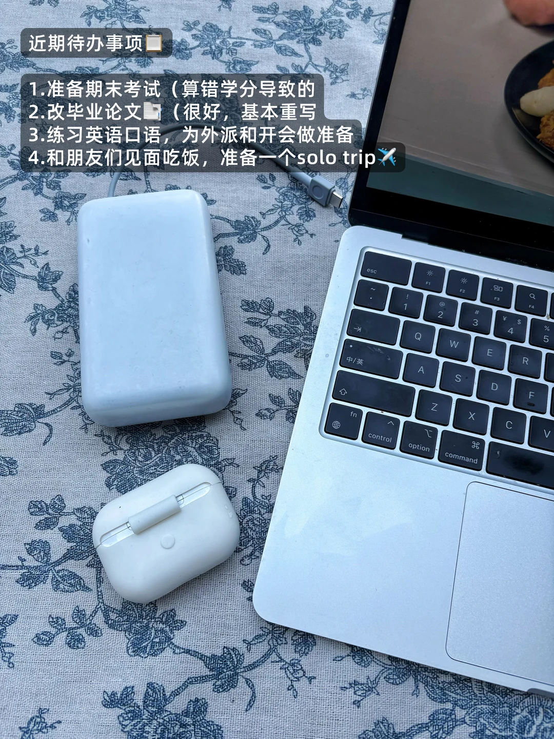 超级累，但能让应届文科生入局出海行业教程