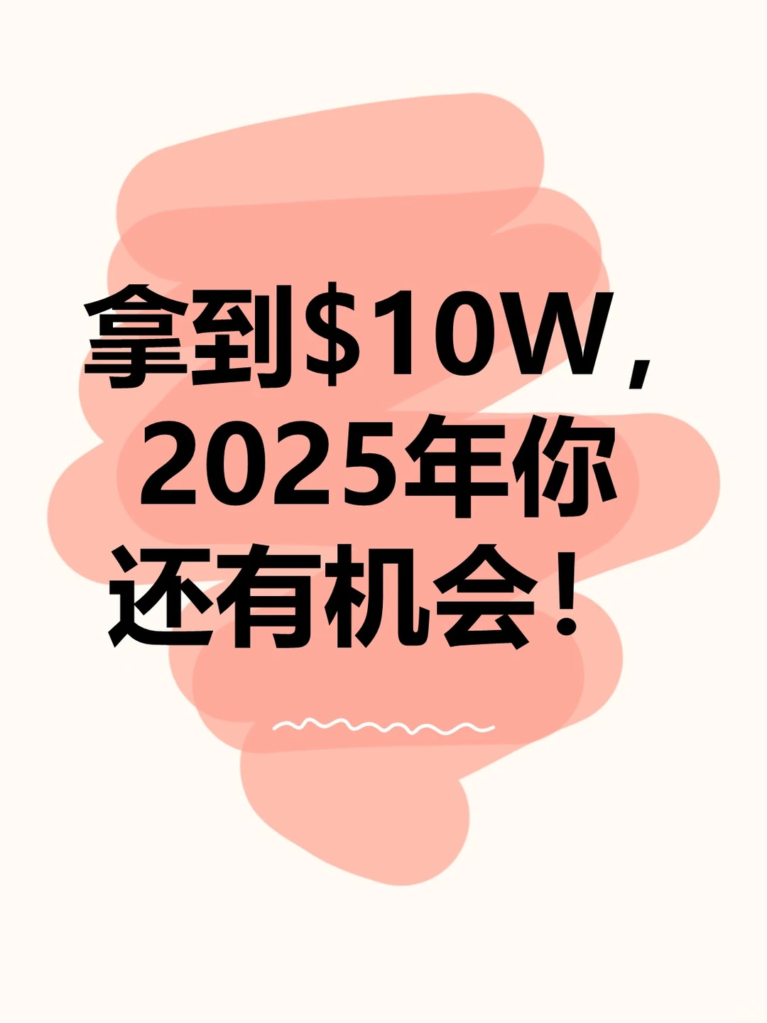 AI不会抢走你的工作，但会淘汰不会用AI的人