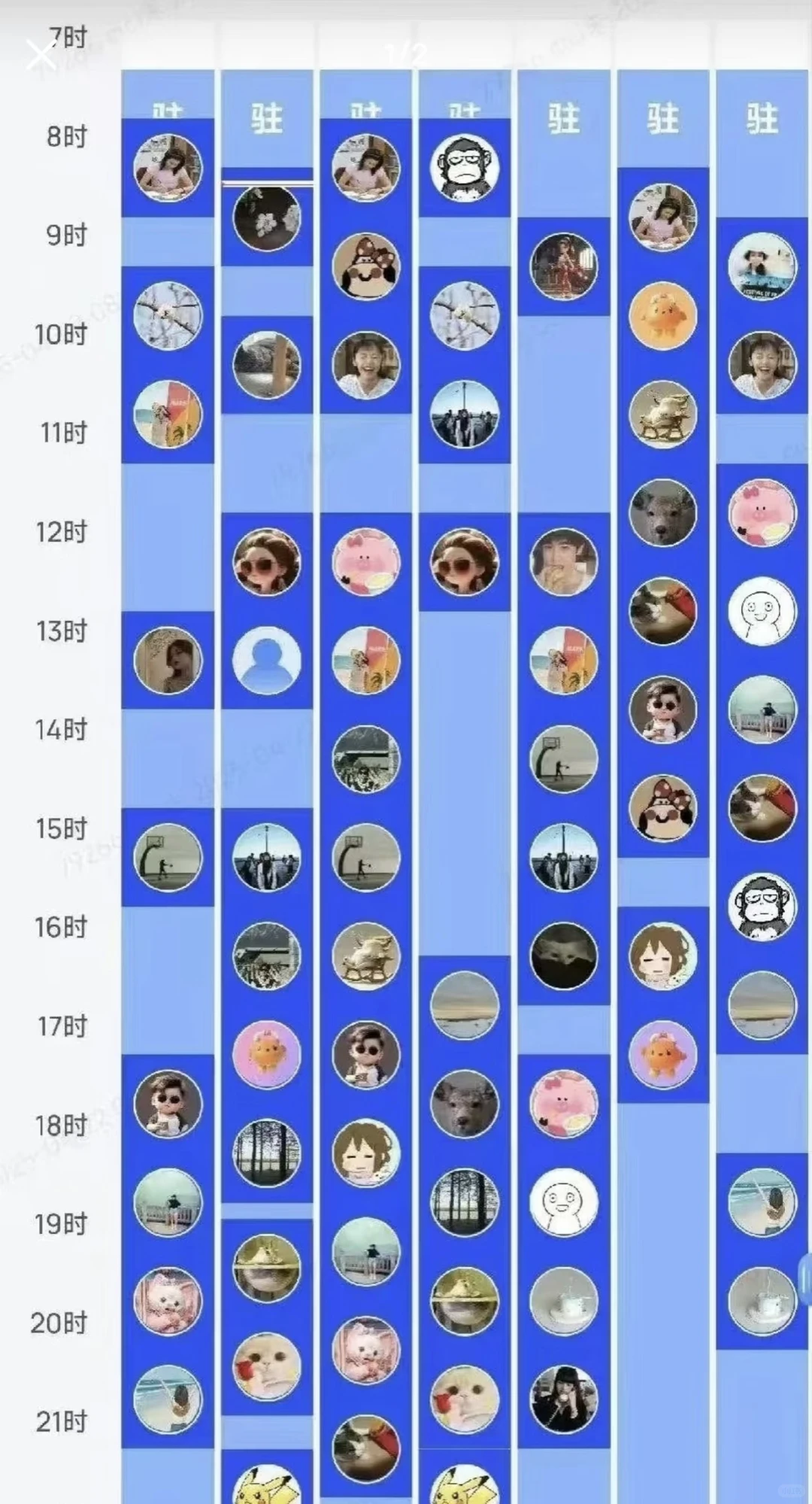 ?东莞的健身教练在哪里？?