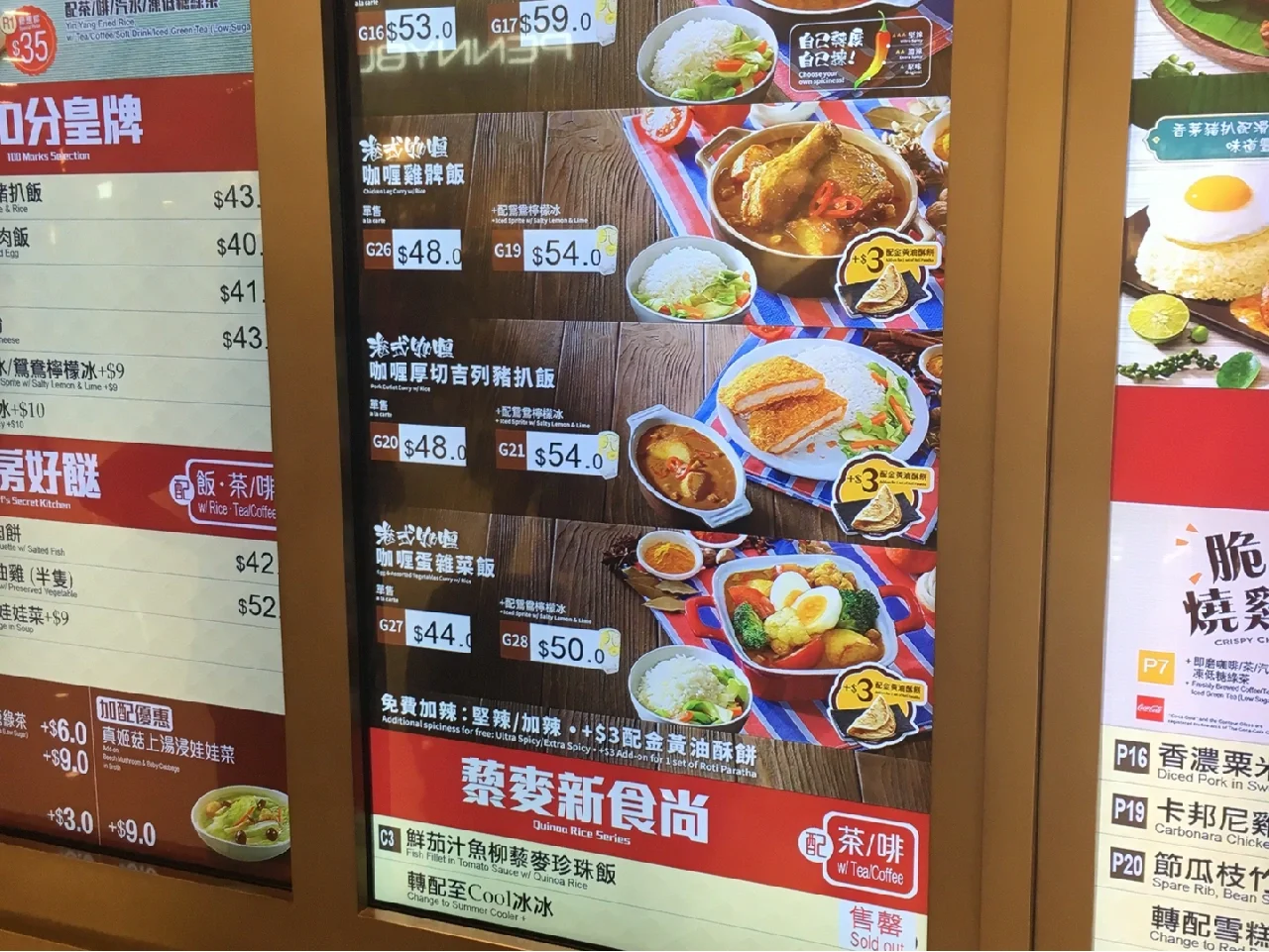 雀巢的数字化转型:供应链数字化!欢迎学习