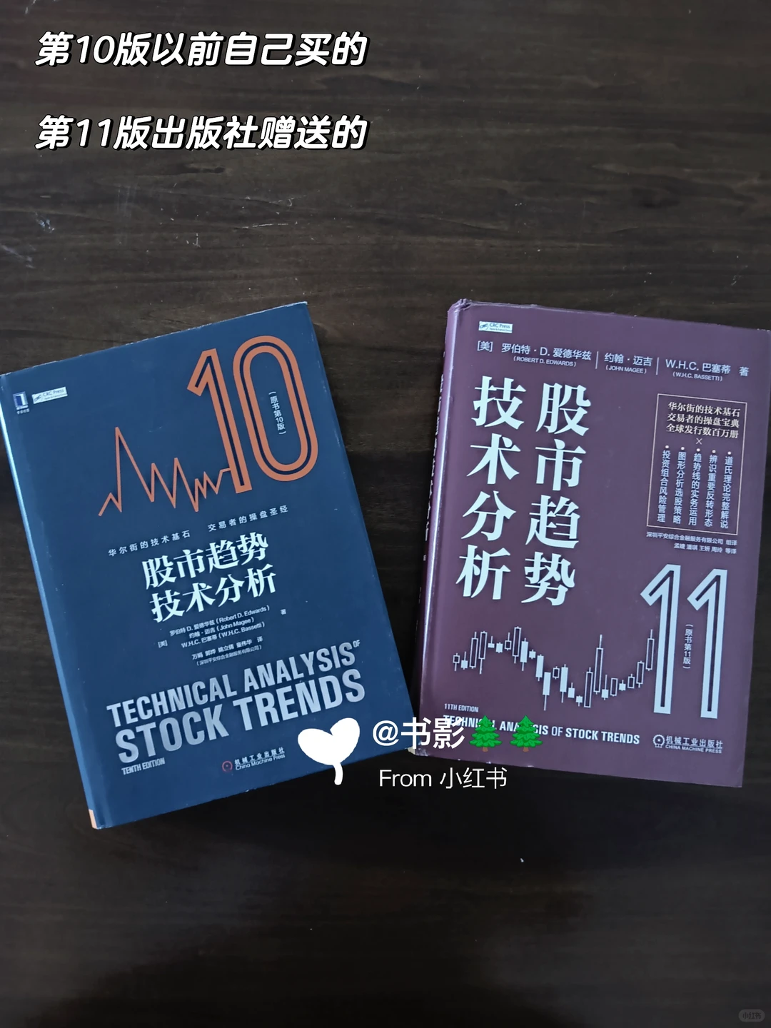 ?17年未联系过的同学找我,居然因为A股